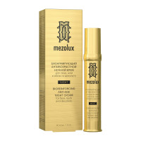 LibreDerm Мезолюкс крем ночной биоармирующий антивозрастной 30 мл