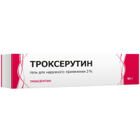 Троксерутин гель для наружного применения 2% 40г Тульская фф
