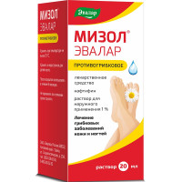 Мизол Эвалар раствор 1% 20мл
