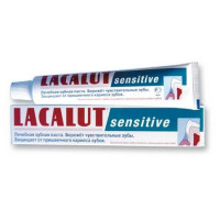 Лакалют зубная паста Сенситив 75мл