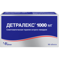 Детралекс таблетки 1000мг N18