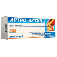 Артро-Актив крем-бальзам питающий 35г N1