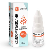 Ксилометазолин капли назальные 0,05% 10мл Самарамедпром