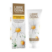 LibreDerm Увлажняющий крем для лица с ромашкой 75 мл