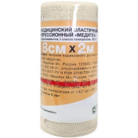 Медитек Бинт эластичный компрессионный высокой растяжимости 1 класс КВ 01 8смх2м