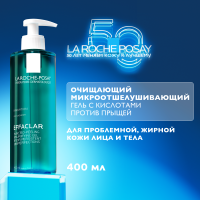 La Roche Posay Эфаклар Гель очищающий микроотшелушивающий для лица и тела 400мл