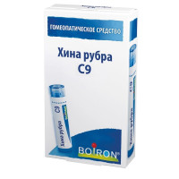 Хина Рубра C9 гранулы гомеопатические 4г