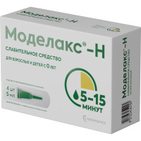 Моделакс-Н раствор ректальный 5мл №4