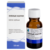 Зубные капли 10мл Тульская ФФ