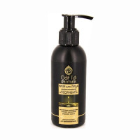 Nafta dermalis Псорифит Нафталановый жирный крем для проблемной кожи лица и тела 120мл