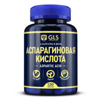 GLS Аспарагиновая кислота капсулы 400мг N120