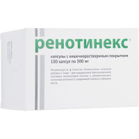 Ренотинекс капсулы 300мг N100