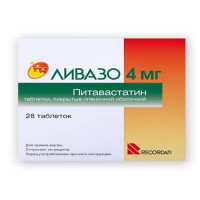 Ливазо таблетки 4 мг №28