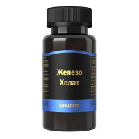 Железо хелат капсулы 500мг N60