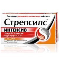 Стрепсилс Интенсив таблетки для рассасывания без сахара апельсин N24