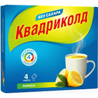 Квадриколд порошок для приготовления раствора для применения внутреннего лимон 325мг+10мг+20мг+50мг №4