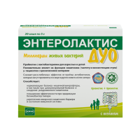 Энтеролактис Дуо саше 5г N20