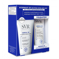 SVR Ксериал 50 Экстрем Крем для ног 50мл + Ксериал 30 Крем для ног 50мл