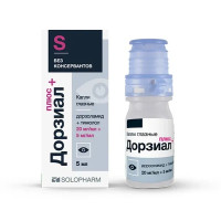Дорзиал Плюс капли глазные 20мг/мл+5мг/мл 5мл