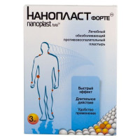 Нанопласт форте пластырь 7х9см N3