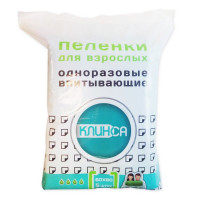 Пеленки впитывающие Клинса 60х60см для взрослых N5