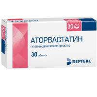 Аторвастатин таблетки 20мг N30 Вертекс