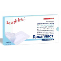 Пластырь ДокаПласт антимикробный с миромистином 10х20 см №5