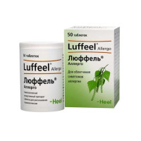 Люффель Аллерго таблетки для рассасывания N50