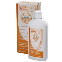 Липобейз эмульсия фл 250мл