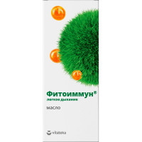 Vitateka Фитоиммун Легкое дыхание масло 10мл