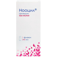 Нооцил раствор для приема внутрь 100мг/мл флак 240мл
