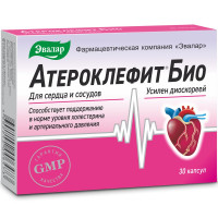 Атероклефит Био капсулы 250мг N30 Эвалар