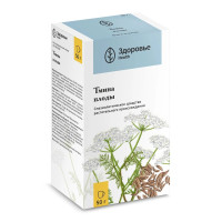 Тмина плоды 50г Здоровье