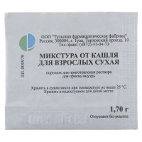 Микстура от кашля сухая для взрослых 1,7г N1