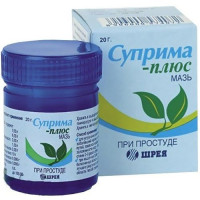 Суприма-плюс мазь 20г
