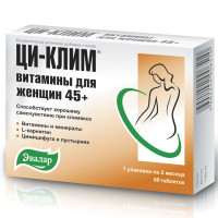Ци-Клим витамины для женщин 45+ таблетки 0,56Г N60