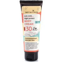 Botavikos Солнцезащитный крем для тела SPF30 100мл