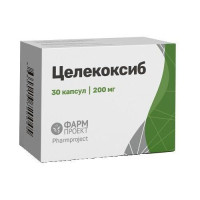 Целекоксиб капсулы 200мг N30 Фармпроект