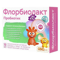 Naturex Флорбиолакт саше 0,8г N10