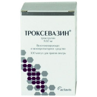 Троксевазин капсулы 300мг N100
