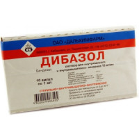 Дибазол р-р для в/в и в/м введ 1% 1мл N10 амп