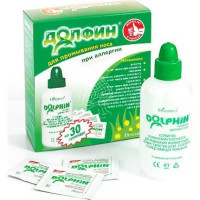 Долфин устройство для промывания носа для взрослых 240мл+ср-во при аллергии 2г N30