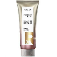 Ollin Perfect Hair Brilliance Repair 2 шаг Гель-экстра Насыщающий этап 250мл