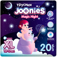 Joonies Magic Night Подгузники-трусики для детей размер XL 12-17кг №20