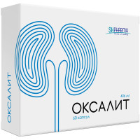 Оксалит капсулы 406 мг N60