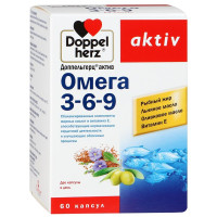Доппельгерц Актив Омега 3-6-9 капсулы N60
