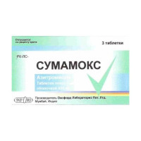 Сумамокс таблетки п.п.о. 500мг N3