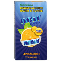 ВидиКолд леденцы Апельсин N16