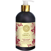 Натура Сиберика Жидкое мыло Смягчающее 500 мл
