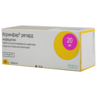 Коринфар ретард таблетки п.п.о.20мг N30